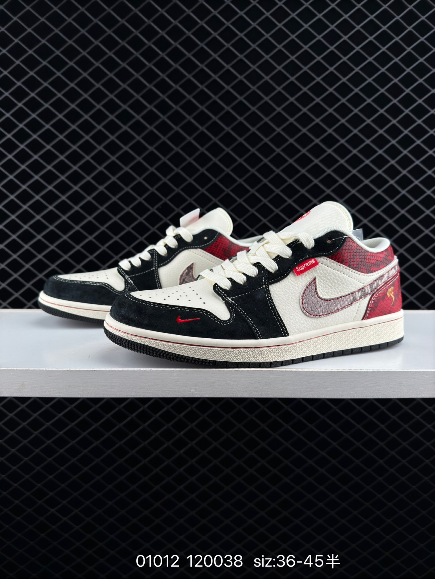 Travis Scott x Air Jordan 1 ” Reverse Mocha “